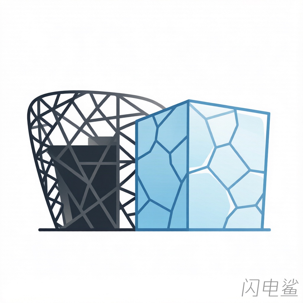 奥林匹克公园
